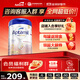 愛(ài)他美（Aptamil）德國愛(ài)他美白金版官方授權HMO原裝進(jìn)口嬰幼兒配方牛奶粉800g 2段【新客無(wú)憂(yōu)退】 效期至27年5月