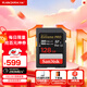 閃迪（SanDisk）128GB SD內存卡 6K視頻 V60 U3 C10 高速相機存儲卡 讀速280MB/s 寫(xiě)速100MB/s 高清拍攝 暢快連拍