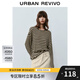UR【HOT】2025秋季新款女氣質(zhì)日常撞色條紋長袖T恤UWM450132# 咖棕條紋 S