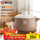康巴赫砂鍋陶瓷煲家用鎖鮮大肚煲燉湯煲湯燉肉鍋燜飯熬粥4L