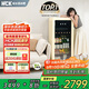 哈士奇【墩墩吧-HCK】168升一級(jí)能效家用小冰箱客廳辦公室冰吧飲料冷藏保鮮柜SC-168RD-S奶茶色