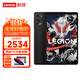 聯(lián)想（lenovo）拯救者Y700三代2.5K高刷護眼平板電腦新款高性能辦公游戲學(xué)習上網(wǎng)課電競平板電腦 【國家補貼15%】 Y700（三代）16G+512G 碳晶黑