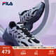 FILA斐樂(lè )女鞋休閑鞋魚(yú)刺二代老爹鞋運動(dòng)鞋增高厚底慢跑鞋SOFIA Ⅱ 黑/南極灰-BA 37.5