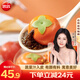 思念柿子湯圓 柿柿如意湯圓312g 事事如意黑芝麻湯圓元宵糯米餡 面點(diǎn) 柿柿如意黑芝麻湯圓4袋1.24kg