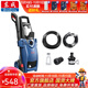 東成 家用高壓洗車(chē)機1600W便攜式清洗機220V刷車(chē)水泵水槍 FF-5.5/10家用高壓洗車(chē)機