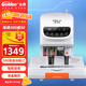 金典（GOLDEN）50mm會(huì )計憑證自動(dòng)裝訂機500頁(yè)財務(wù)裝訂機電動(dòng)打孔裝訂機辦公檔案鉚管熱熔裝訂機文件打孔器 GD-50M
