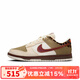 耐克（NIKE） DUNK LOW 2025冬女鞋運動(dòng)休閑鞋 IM6687-262 38.5