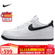 耐克NIKE緩震板鞋男空軍一號 AIR FORCE 1運動(dòng)鞋 FQ4296-101白42