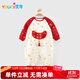 優(yōu)奇嬰兒衣服春秋男女寶寶連體衣嬰幼兒早秋百天周歲喜慶禮服哈衣爬服