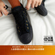 匡威（Converse）CONVERSE匡威 莫爾登All Star秋冬新品男女加絨休閑滑板鞋A14629C A14629C 42