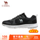 駱駝（CAMEL）網(wǎng)面透氣跑步男鞋輕量健步運動(dòng)鞋子 CSS221L0033 黑色 43