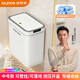 佳幫手壁掛夾縫垃圾桶12.5升帶蓋家用衛生間垃圾桶75只抽繩垃圾袋