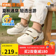 基諾浦（ginoble）兒童步前鞋2025年秋季嬰幼兒機(jī)能鞋男女寶寶鞋子GB2457低語(yǔ)白