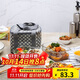 樂(lè )扣樂(lè )扣（LOCK&LOCK）耐熱玻璃保鮮盒微波爐飯盒上班學(xué)生便當盒分隔餐盒配便當包兩件套