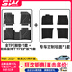 3W適用于全TPE汽車(chē)腳墊3W極氪001獵裝 007GT 極氪7X專(zhuān)用環(huán)保橡膠墊 極氪001TPE腳墊+毯面（22-25款）