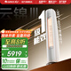 格力空調(diào) 3匹 云錦三代 國家補貼 變頻冷暖 高溫自清潔 智能WiFi 客廳立式空調(diào)柜機 以舊換新 3匹 一級能效 云錦三代冷酷款