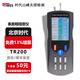 時(shí)代山峰北京時(shí)代TR200粗糙度儀高精度粗糙度測量?jì)x表面粗糙度檢測儀 北京時(shí)代TR200【開(kāi)13%增票】