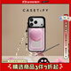 CASETIFY【新品上市】 立體氣囊磁吸支架 幾何拼圖/砰砰愛心/黑糖貓爪/花朵 適用Magsafe磁吸手機(jī)支架 砰砰愛心