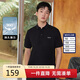 卡賓男裝索羅那涼感POLO衫24夏高周短袖上衣 煤黑01 52 