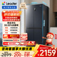 統(tǒng)帥（Leader）海爾出品469升變頻十字對開門四開門T型超薄家用電冰箱一級能效BCD-469WGLTDEDBX國家補貼20%
