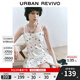 UR2025夏季新款女裝碎花刺繡打攬花苞吊帶連衣裙UYL750045 本白 (偏短) S