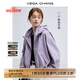 VEGA CHANG【精英衣櫥】美式短外套女春秋2025年新款城市輕戶(hù)外寬松上衣 輕紗紫 M