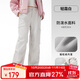 駱駝戶(hù)外軟殼褲女加絨保暖鎖溫防風(fēng)防潑水抗靜電徒步傘兵登山褲