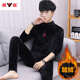 雅鹿金絲絨保暖內衣男士套裝加絨加厚青少年秋衣秋褲雙面絨打底衫潮流 1904黑色【金絲絨保暖內衣套裝】 XL 125-145
