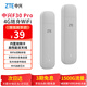 中興（ZTE）中興隨身wifi F30pro隨身wifi無(wú)線(xiàn)網(wǎng)卡便攜式熱點(diǎn)4g路由器 雙網(wǎng)切換WiFi6-灰色