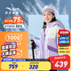 安踏兒童羽絨服女大童裝外套2024年冬季保暖連帽面包服戶(hù)外防風(fēng)大衣 淺霧紫-1 165 cm