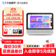 天貓精靈CC10 智能屏 觸屏音響智能音箱10英寸屏 學(xué)生平板 視頻通話(huà) 智能家居電視看護 小孩陪伴老人禮物 CC10 星月白