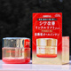 高絲日本進(jìn)口Kose高絲高機能面霜初老細紋多效合一日霜25年新款 高機能面霜 100g