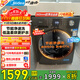 美的（Midea）滾筒洗衣機全自動(dòng) 1.1高洗凈比 節能凈速洗大容量節能洗衣機 一級能效變頻 家電國家補貼國補 滾筒洗烘MD100VC36T