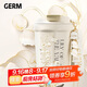 格米（germ）保溫杯女士高顏值大容量咖啡水杯學(xué)生杯三八節禮物杯390ml鈴蘭白