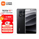 小米（MI）Redmi Note14Pro 手機  國家補貼 天璣7300-Ultra IP68防塵防水 5500mAh大電量 小米紅米 子夜黑 8GB+256GB