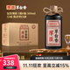 厚臣草臺香酒 貴州非遺釀造醬香型白酒整箱純糧食高粱酒53度500ml 53%vol 500mL 6瓶 【贈品鑒小酒】