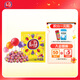 真知棒 什錦水果味棒棒糖 20支約180g/袋 休閑 兒童零食 糖果 喜糖