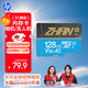 惠普（HP）128G TF卡MicroSD 適用大疆pocket3 action4 運動(dòng)相機無(wú)人機 影石 360 內存卡 存儲卡 U3A2V30 