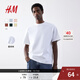 H&M男裝女裝T恤情侶裝重磅純棉寬松透氣圓領(lǐng)紅色短袖打底衫0608945 白色 M 175/100 oversize寬松版型