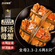 【活蟹】漁家師傅全母2.3-2.6兩8只大閘蟹去繩足重鮮活螃蟹現貨生鮮水產(chǎn)海鮮禮盒