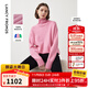 朗姿純羊毛氣質(zhì)高領(lǐng)內搭毛衣長(cháng)袖打底上衣冬季新款毛針織衫曠野美拉德 玫瑰粉色 M