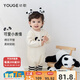 幼歌（YOUGE）嬰幼兒可愛(ài)動(dòng)物毛衣爬服2023新款寶寶舒適連體衣 米黑條紋打底褲 80cm