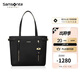 新秀麗（Samsonite）包包女包女士托特包單肩包手提包TL3黑色送女友禮物