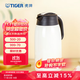 虎牌（TIGER） 熱水瓶 不銹鋼暖壺保溫瓶開(kāi)水瓶家用保暖壺PWM-A20C 2.0L 珍珠白CA 2L