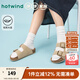 熱風(fēng)商場(chǎng)同款女勃肯拖鞋2025年夏新款輕便一字拖外穿軟木拖沙灘拖鞋女 129卡其(H51W25201) 37