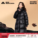 美力城長(cháng)款羽絨服女裝新款95%鵝絨外套時(shí)尚保暖輕盈戶(hù)外過(guò)膝男士情侶裝 黑色 L