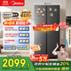 美的607pro雙開(kāi)門(mén)對開(kāi)家用電冰箱大容量風(fēng)冷無(wú)霜一級能效以舊換新國家補貼20%BCD-607WKPM(E) 星塵砂