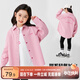 左西女童襯衫外套春秋款兒童上衣2025新款女大童長(cháng)袖襯衣潮 粉色 140