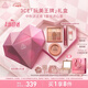 3CE王牌橘棕三件套 眼影唇釉腮紅化妝品套裝生日禮物中秋禮品