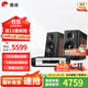 惠威（HiVi）新升級D3.1MKII家用客廳發(fā)燒級高保真無(wú)源音箱桌面書(shū)房二分頻HIFI音響 D3.1MKII+AD66DPRO